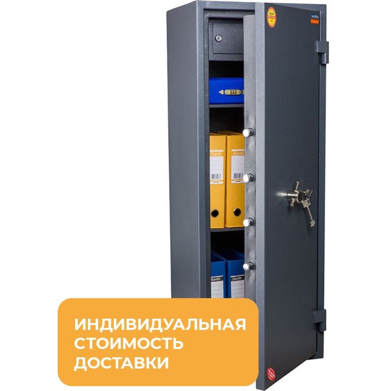 Изображение товара Сейф огне-взломостойкий Valberg Гранит-120T с ключевым замком