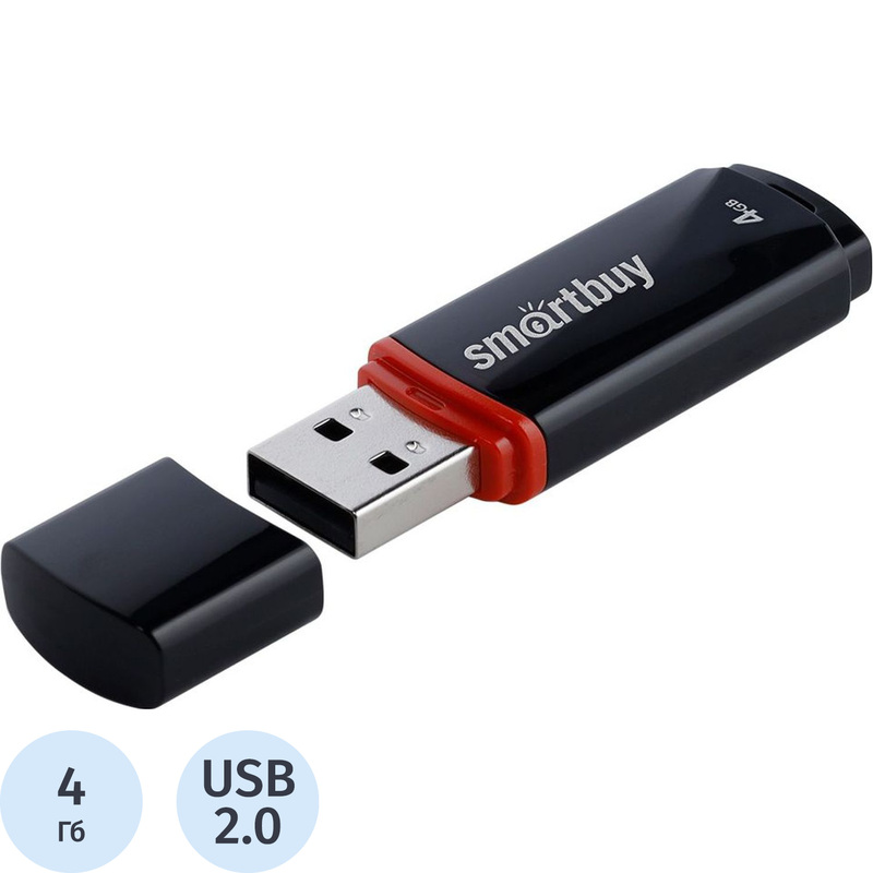Изображение товара Флешка USB 2.0 4 ГБ Smartbuy Crown SB4GBCRW-K надежное хранение данных