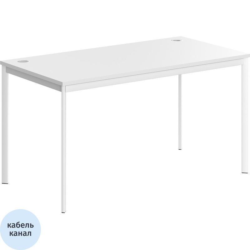 Изображение товара Стол прямой Imago СП-3S белый регулируемые опоры 1400х720х755 мм