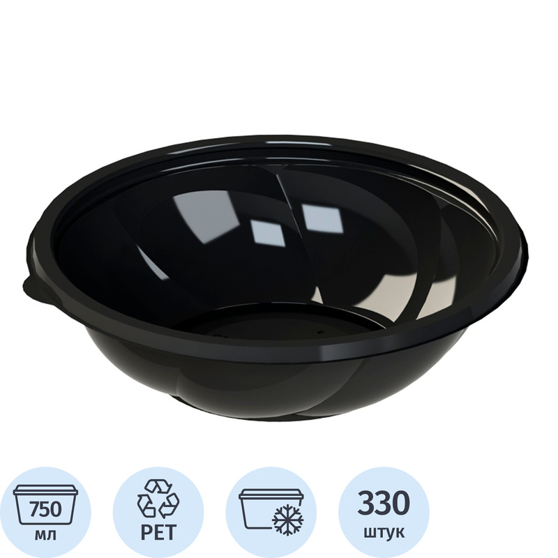 Изображение товара Контейнер одноразовый без крышки УК-107 750 мл черный