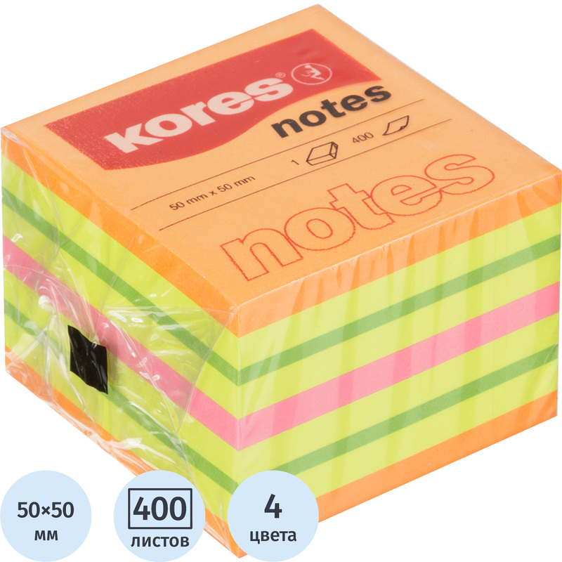 Изображение товара Неоновые стикеры Kores Cubo 50x50 мм, 4 цвета, 400 листов
