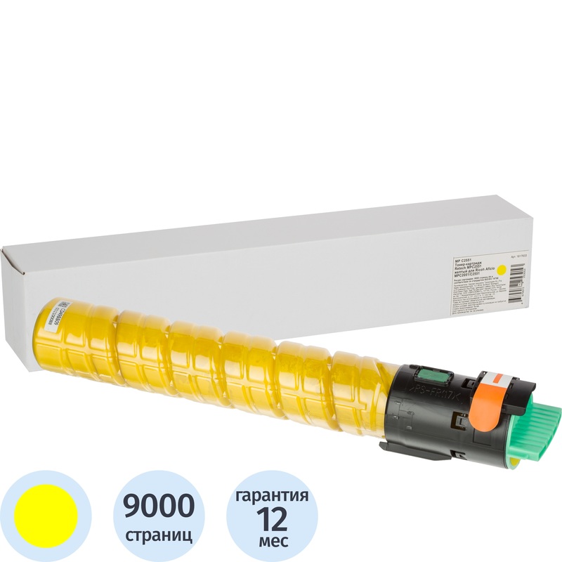 Изображение товара Картридж лазерный Retech MP C2551 841507/842062/842466 для Ricoh желтый совместимый