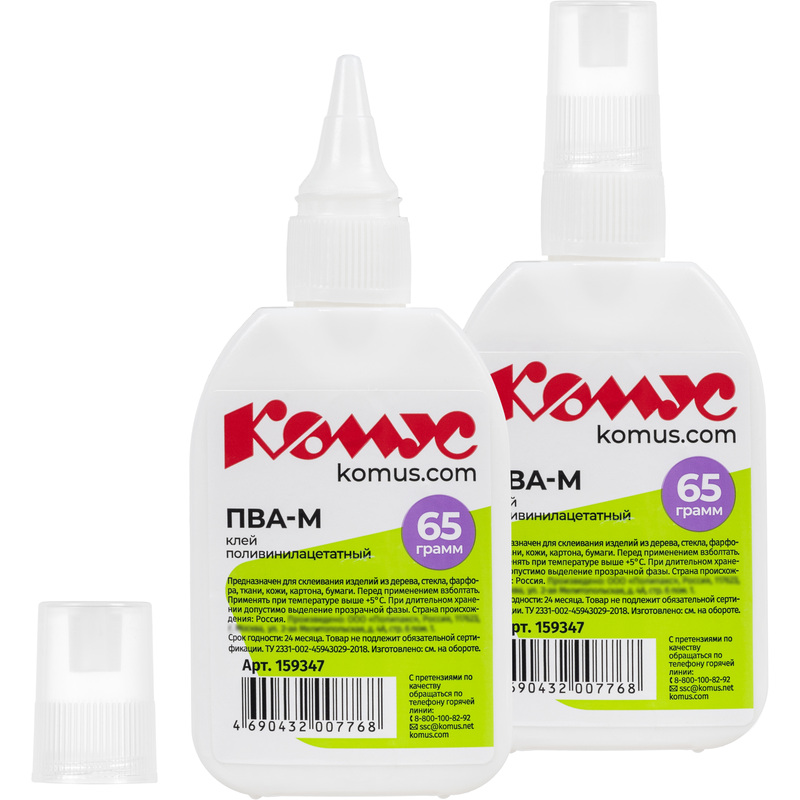 Изображение товара Клей ПВА 65 г Комус