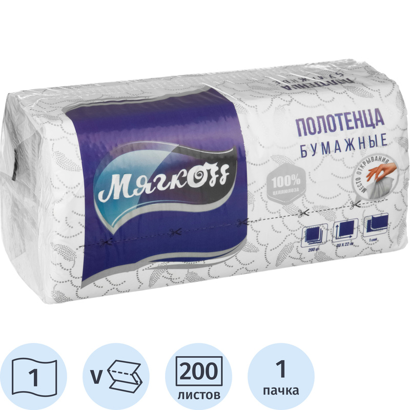Изображение товара Полотенца бумажные листовые Мягкоff H3 V-сложение (ZZ) 1-слойные белые 200 листов
