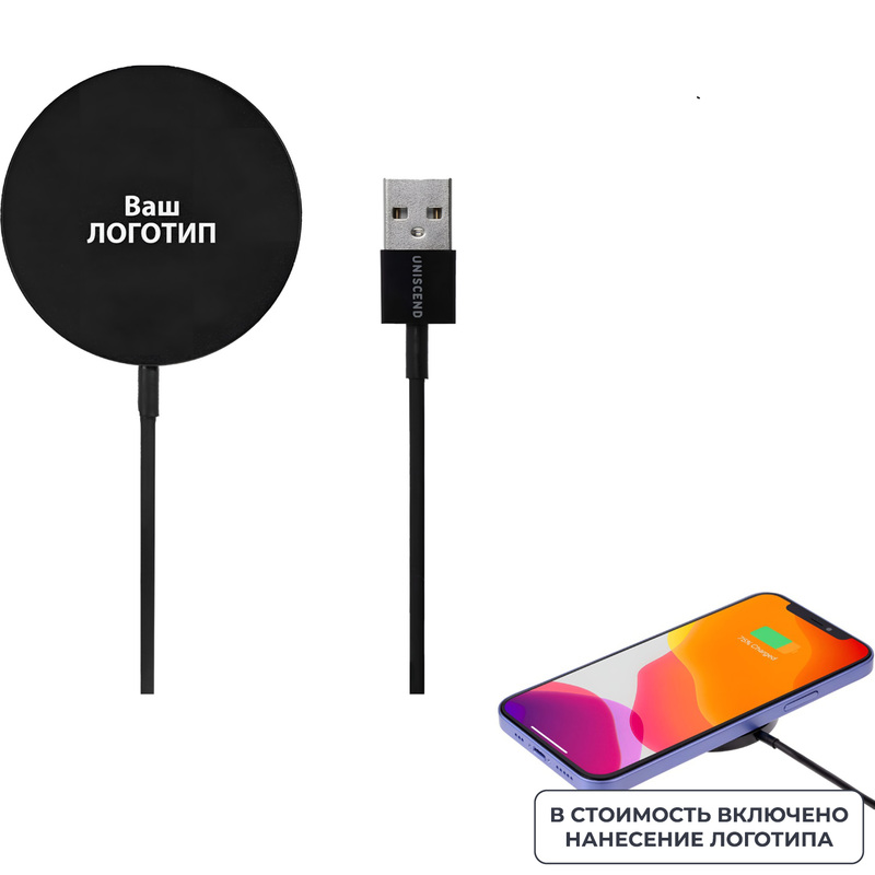 Изображение товара Беспроводное зарядное устройство Magmate USB Type-A с логотипом для смартфонов