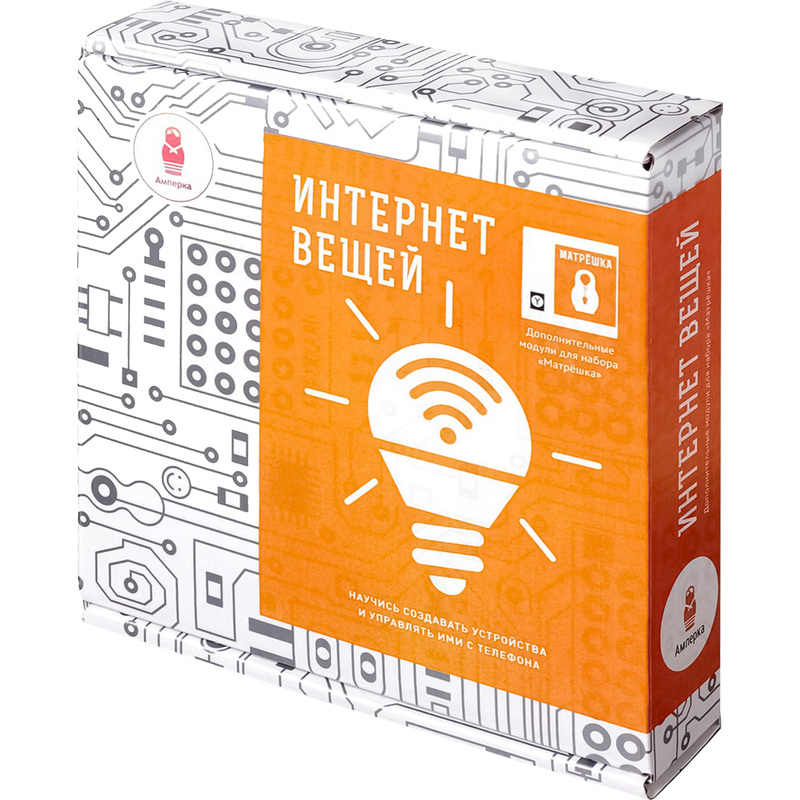 Изображение товара Набор образовательный Амперка Матрёшка (AMP-S035)