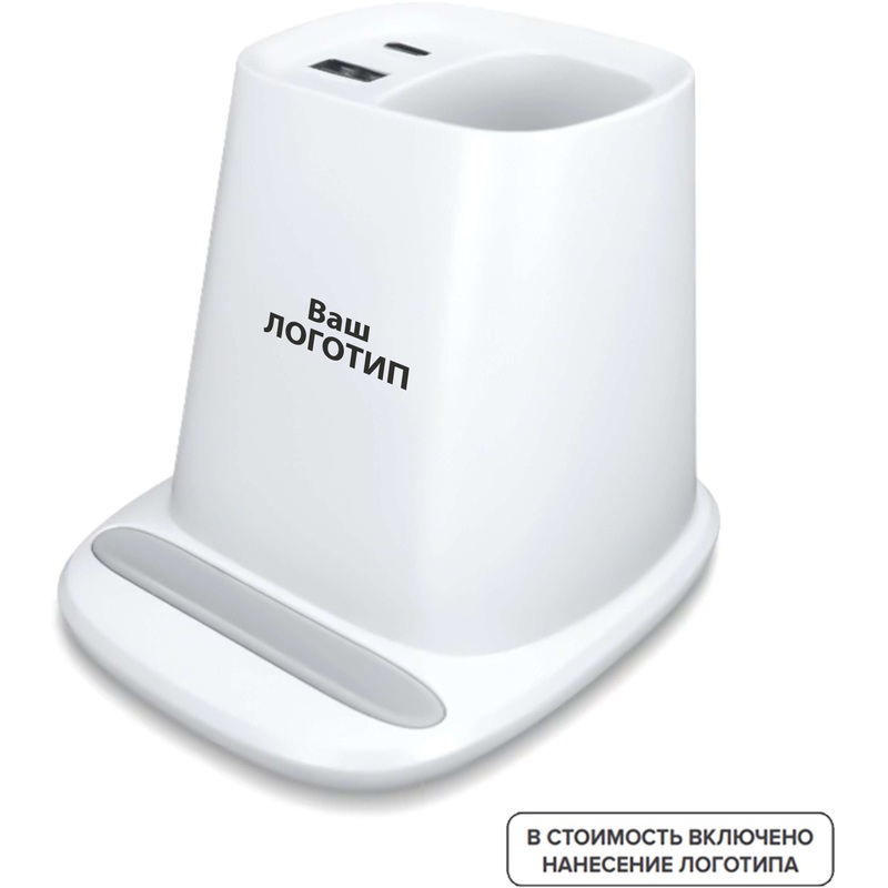 Изображение товара Настольный органайзер Limerick с беспроводной зарядкой и вентилятором белый