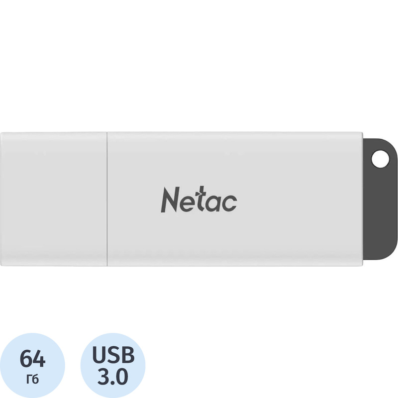 Изображение товара Флешка USB 3.0 64 ГБ Netac U185 (NT03U185N-064G-30WH)