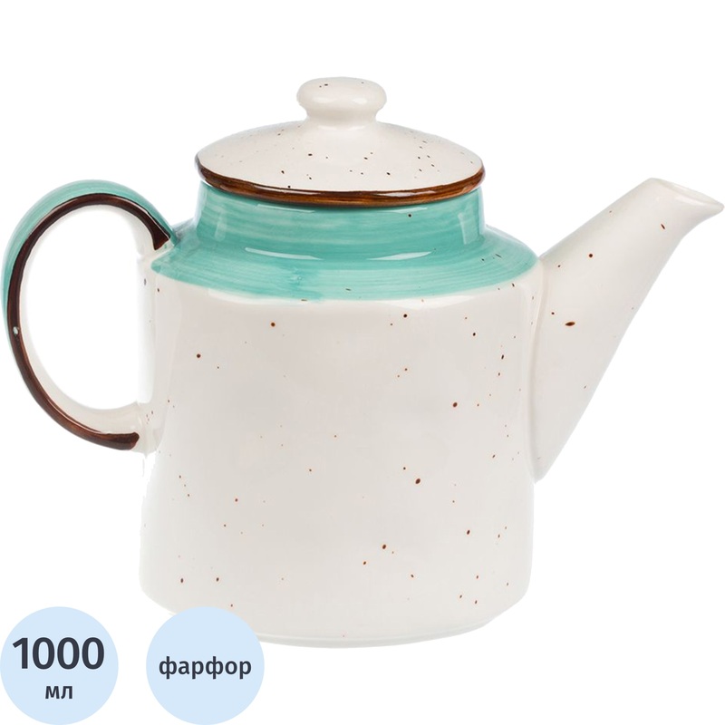 Изображение товара Чайник заварочный фарфоровый P.L. Proff Cuisine Ocean Fusion 1000 мл