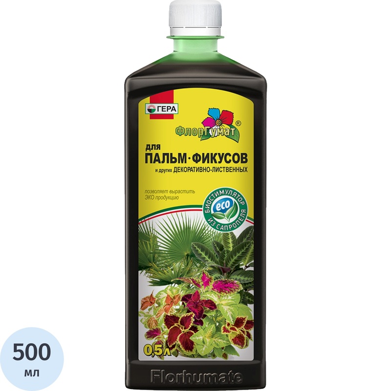 Изображение товара Удобрение для пальм/фикусов и декоративно-лиственных Гера ФлорГумат 500 мл