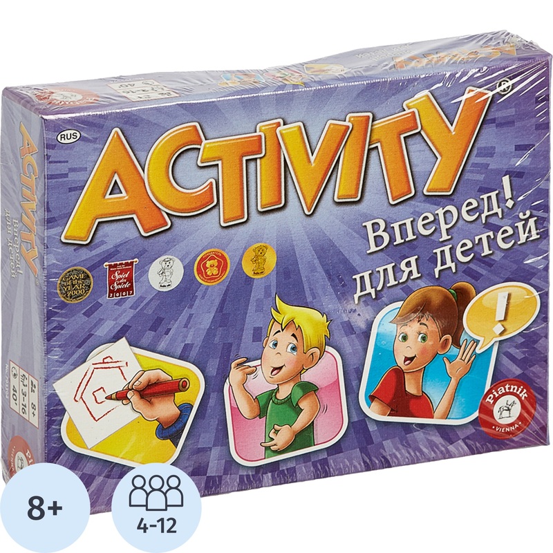 Изображение товара Настольная игра Activity Вперёд! для детей