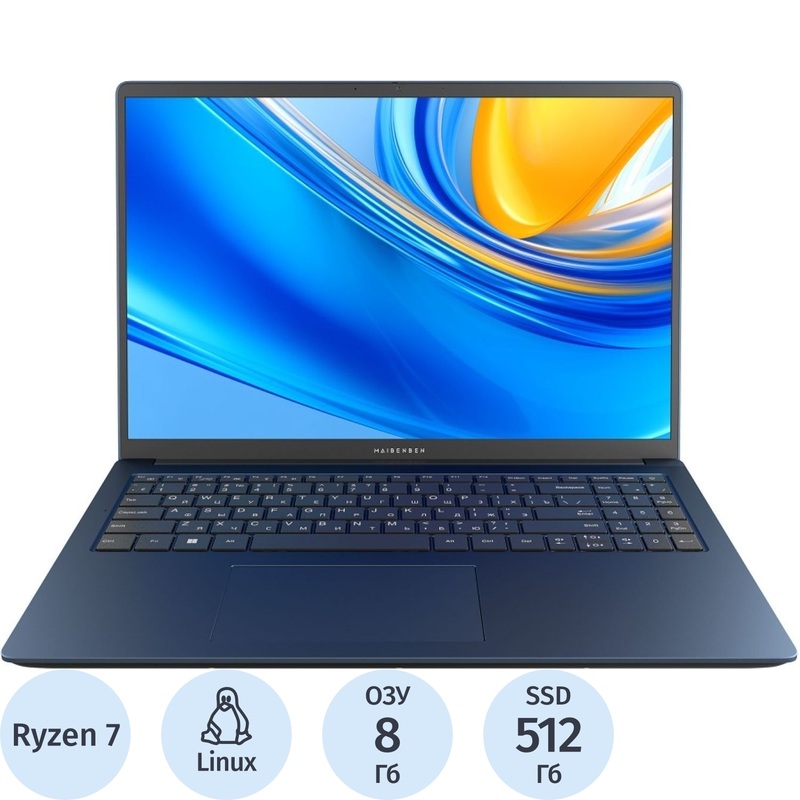 Изображение товара Ноутбук Maibenben M657 16 AMD Ryzen 7 8ГБ SSD 512ГБ Linux