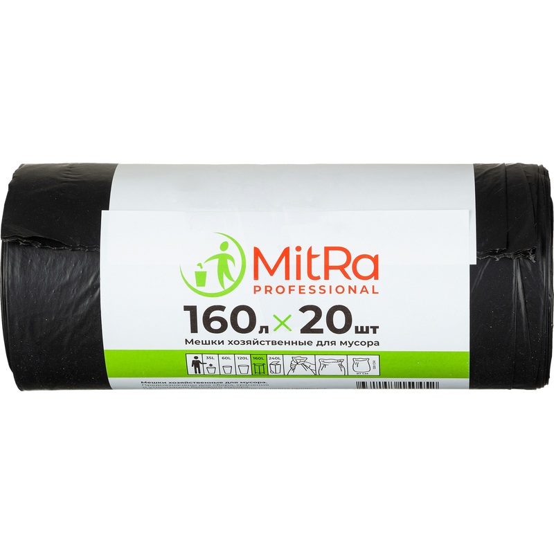 Изображение товара Мешки для мусора Mitra Professional 160 л черные 30 мкм, 20 штук