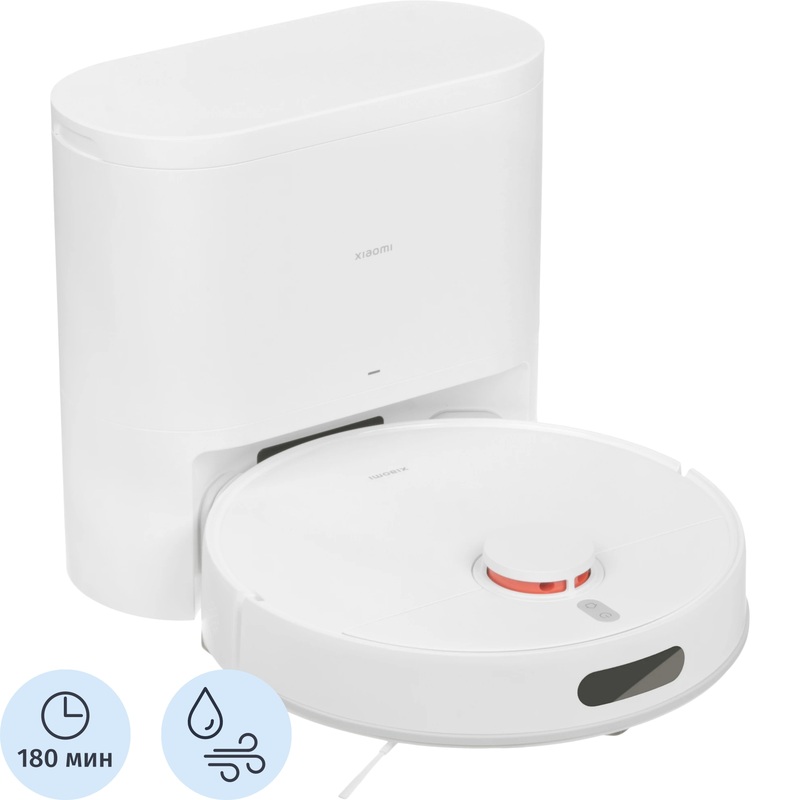 Изображение товара Робот-пылесос Xiaomi Robot Vacuum H40 белый для комбинированной уборки