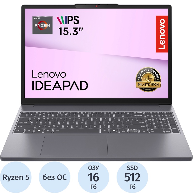 Изображение товара Ноутбук Lenovo IdeaPad Slim 3 15ARP10 15.3" серый AMD Ryzen 5 150/16 ГБ/SSD 512 ГБ (83K700K5RK)