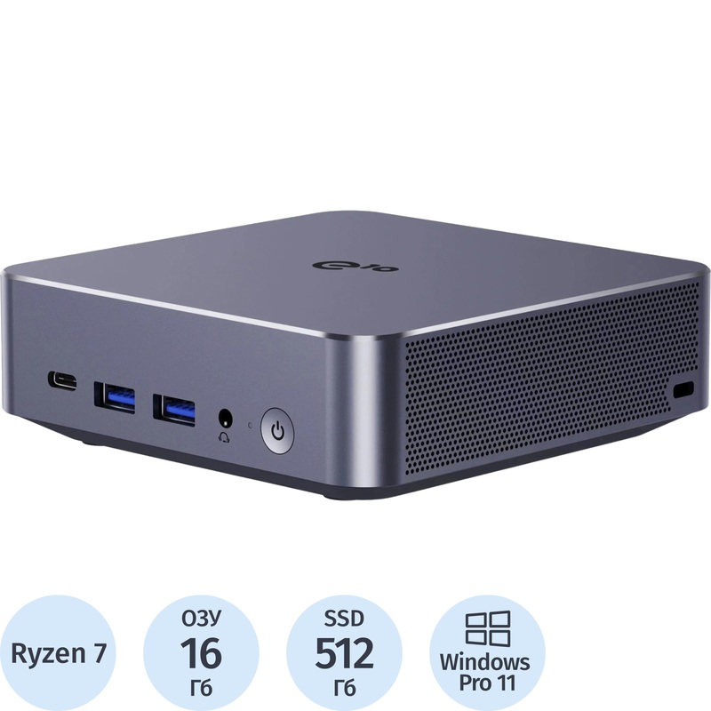 Изображение товара Неттоп Acer Gadget E10 ERBox Ryzen 7 8745HS/DDR5 16 ГБ/SSD 512 ГБ/Windows 11 Pro (1747236)