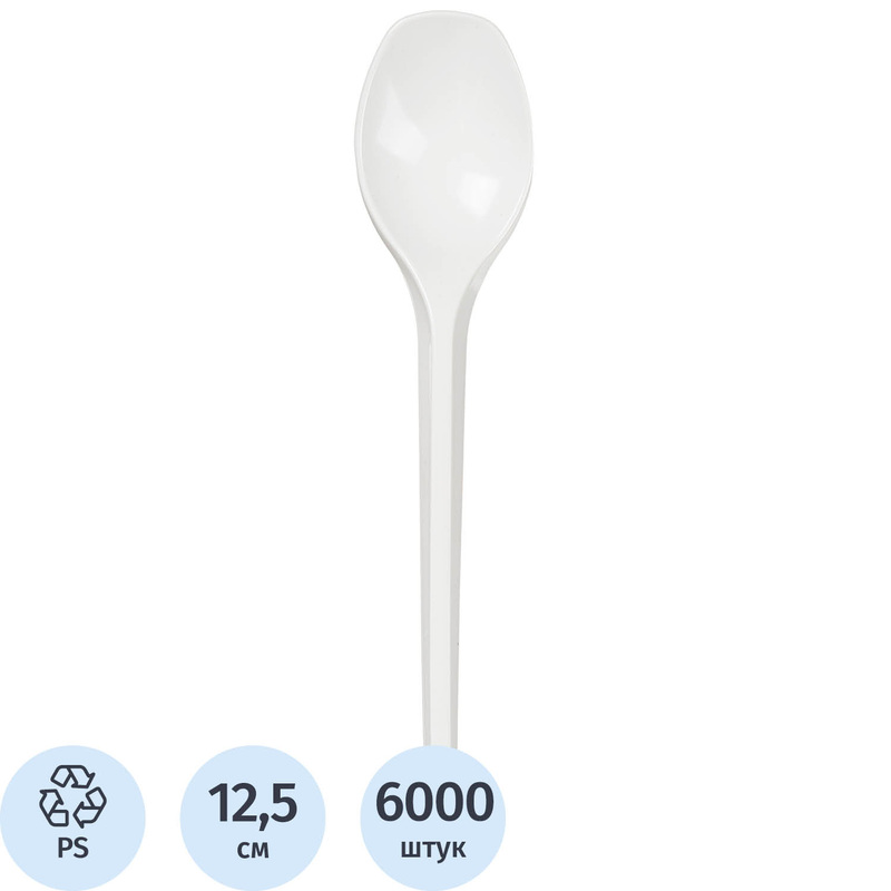 Изображение товара Одноразовые чайные ложки белые 125 мм упаковка 6000 штук