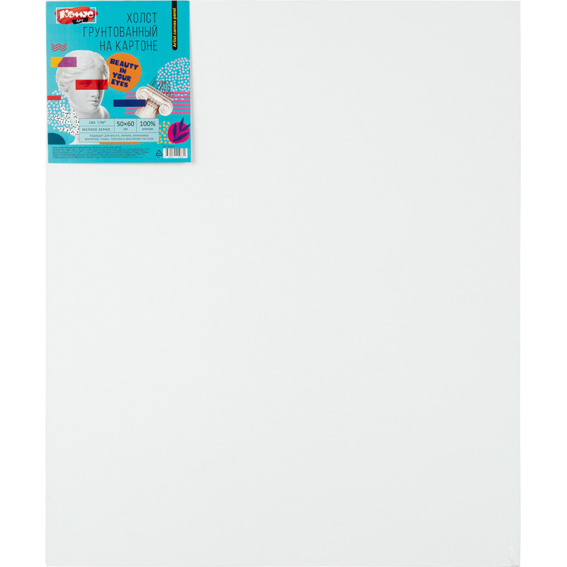 Изображение товара Холст на картоне Комус Арт Студия хлопок мелкозернистый 50x60 см