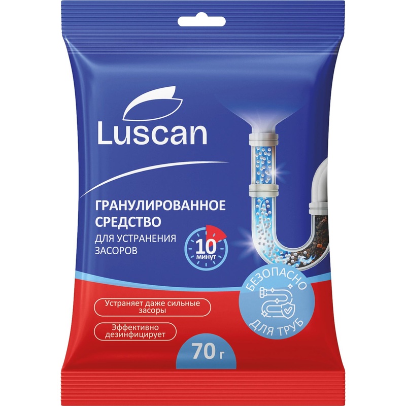Изображение товара Средство для прочистки труб Luscan гранулы 70 г