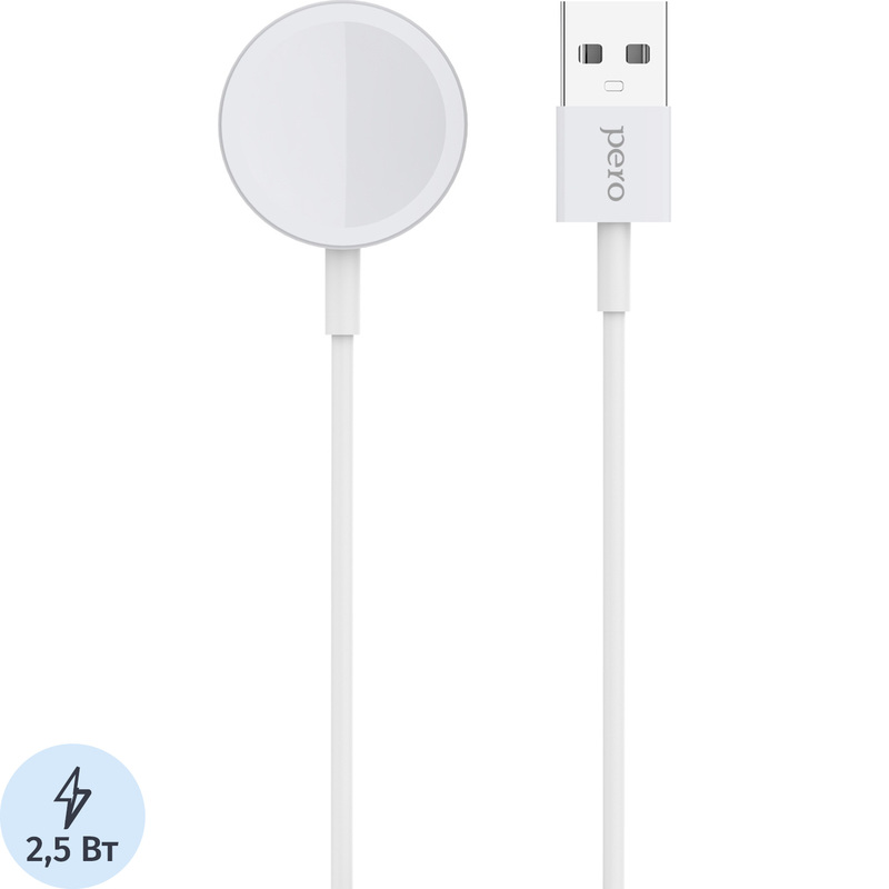 Изображение товара Беспроводное зарядное устройство Pero TC09 2.5 Вт компактное белое