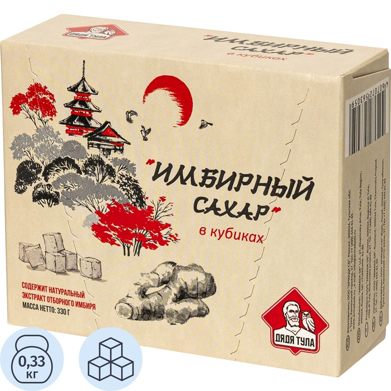 Изображение товара Сахар рафинад кусковой с имбирем Дядя Тула 330 г натуральный продукт