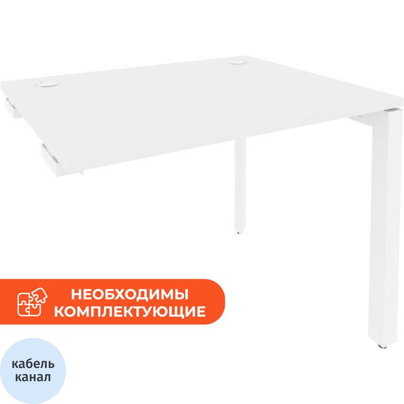 Изображение товара Стол прямой O.MP-SPR-1.8 белый бриллиант, 980x800x750 мм - сборный рабочий стол