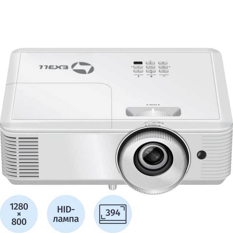 Изображение товара Проектор ExellTECH EXD201W для офиса и образования