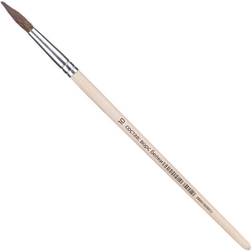 Изображение товара Кисть Calligrata круглая белка №10 для акварели и туши, деревянная ручка