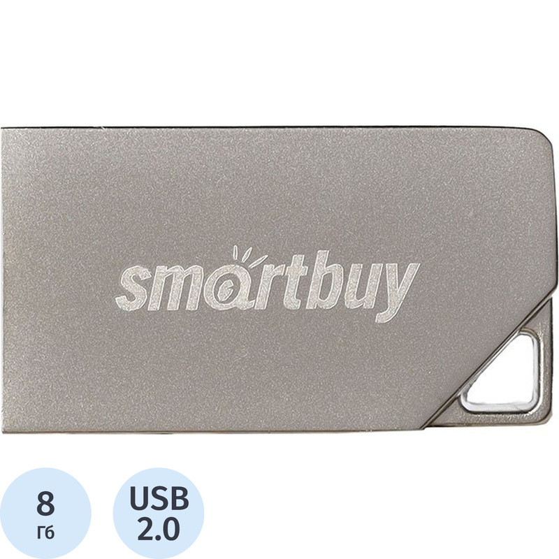 Изображение товара Флешка USB 2.0 8 ГБ SmartBuy MU30 (SB008GBMU30) с высоким качеством