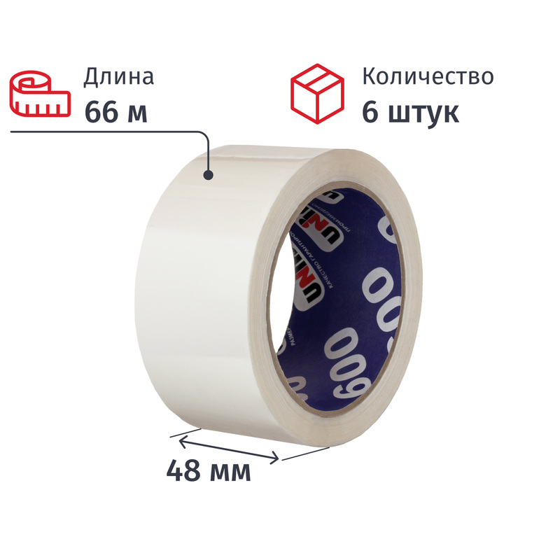Изображение товара Клейкая лента упаковочная Unibob 48 мм х 66 м 45 мкм белая (6шт в упаковке)