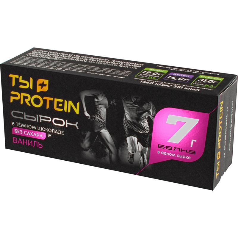 Изображение товара Сырок творожный глазированный Ростагроэкспорт Ты+Protein с ванилью 15% 50 г Изображение товара Сырок творожный глазированный Ростагроэкспорт Ты+Protein с ванилью 15% 50 г