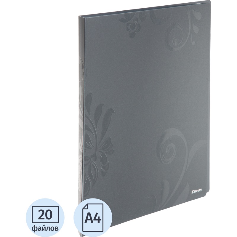 Изображение товара Папка файловая Комус Mountain 20 файлов А4 серая