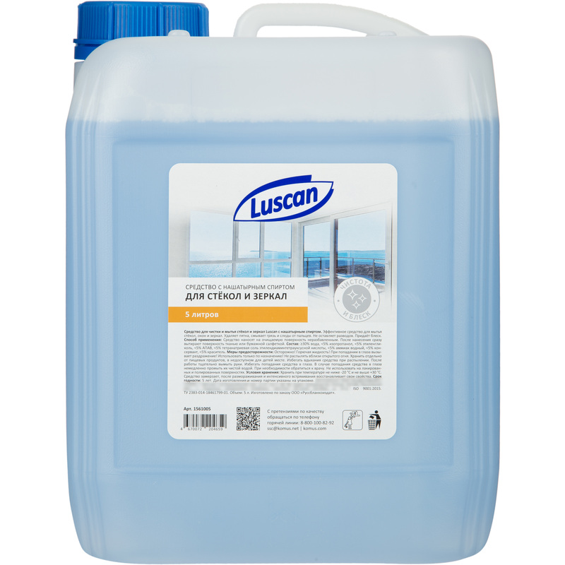 Изображение товара Средство для стекол и зеркал Luscan 5 л - эффективное моющее для окон и зеркал