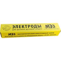 Электроды МЭЗ УОНИ 13/55 4 мм 6 кг (Ц0031994)