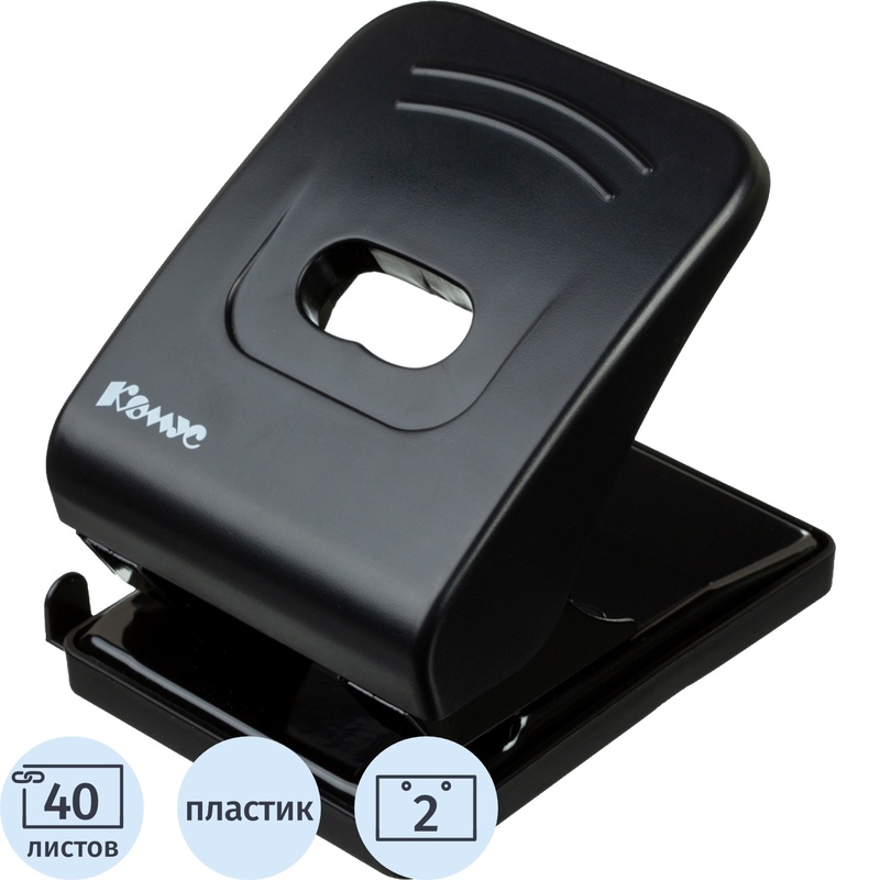 Изображение товара Дырокол Комус Prima 6365 до 40 листов черный с линейкой