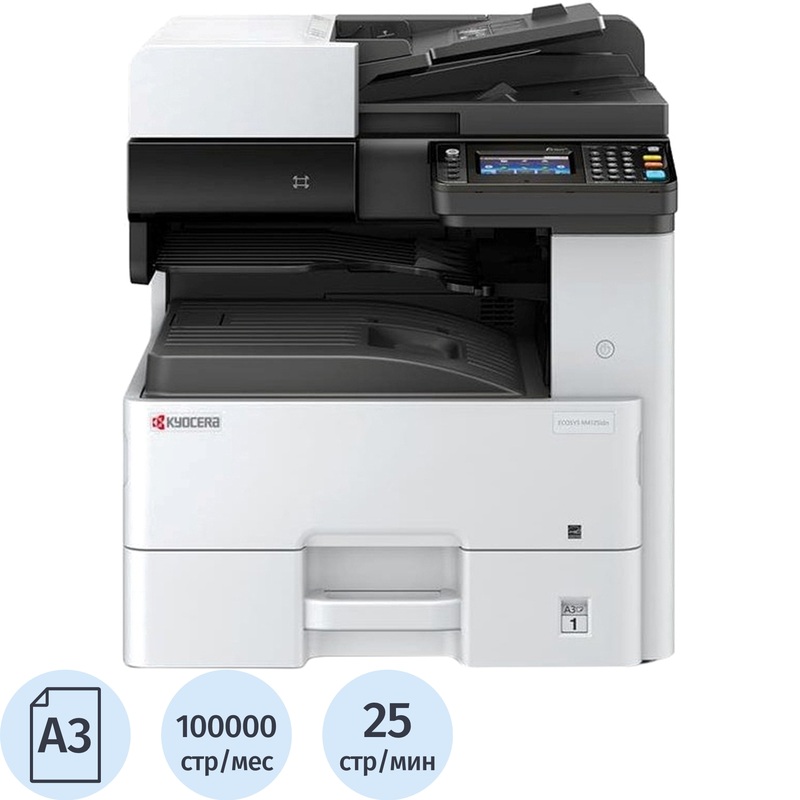 Изображение товара МФУ лазерное Kyocera Ecosys M4125idn (1102P23NL0) А3 25 стр/мин Wi-Fi Ethernet