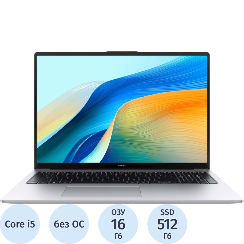 Изображение товара Ноутбук Huawei MateBook D 16 MCLG-X 16" серебристый Intel Core i5 13420H/16 ГБ/SSD 512 ГБ (53014QLA) Изображение товара Ноутбук Huawei MateBook D 16 MCLG-X 16" серебристый Intel Core i5 13420H/16 ГБ/SSD 512 ГБ (53014QLA)