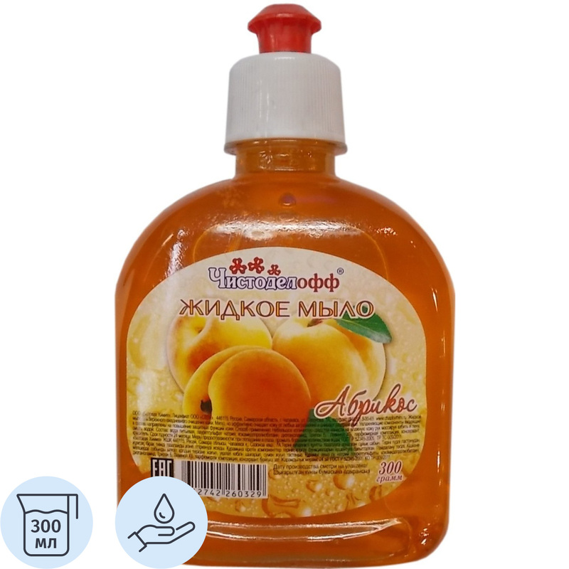 Изображение товара Жидкое мыло Чистоделoфф Абрикос 300 мл для рук