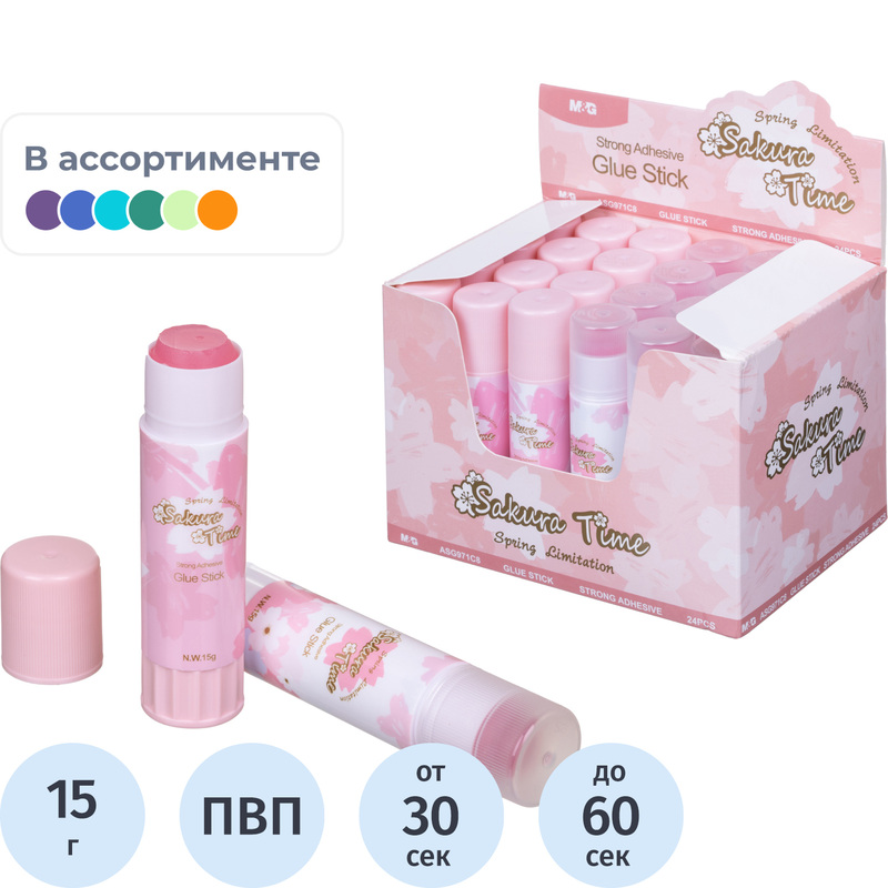 Клей-карандаш M&G Sakura 15 г