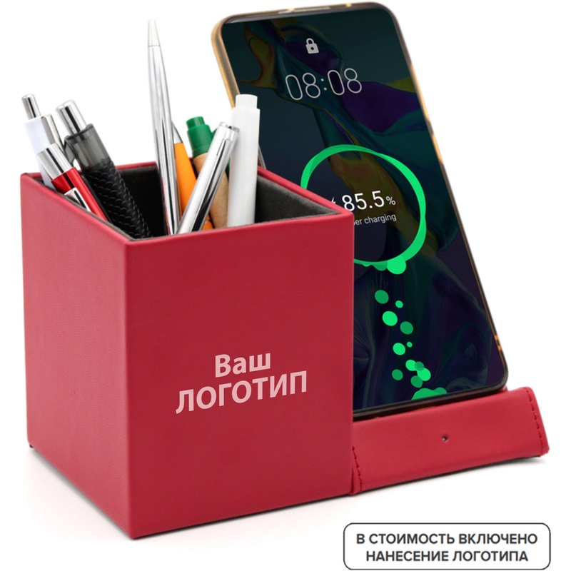 Изображение товара Настольный органайзер Elegans с беспроводной зарядкой и логотипом 10 штук