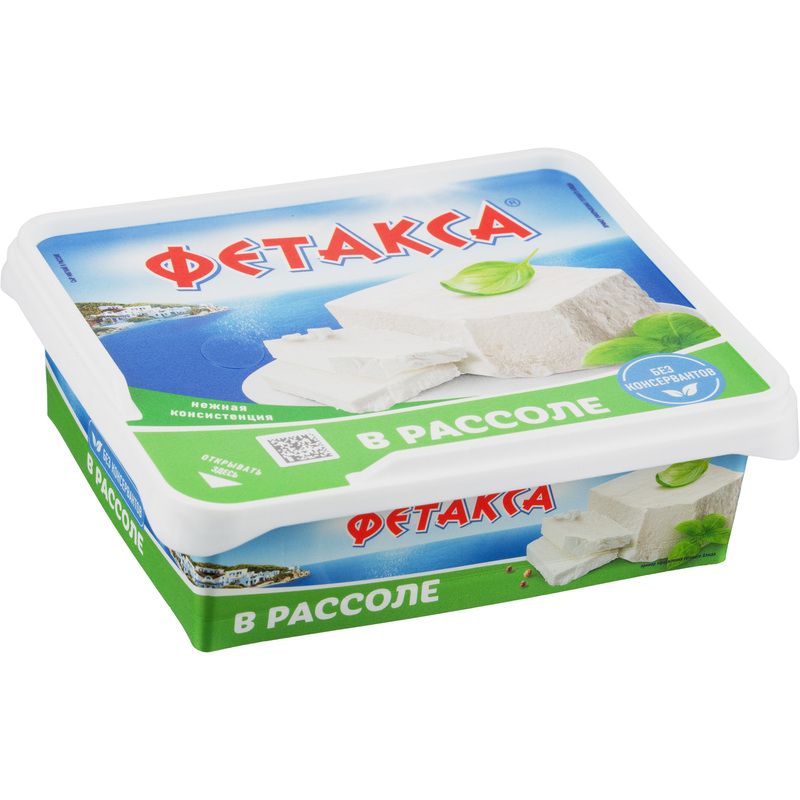 Изображение товара Мягкий сыр Фетакса в рассоле 45% 250 г Hochland натуральный