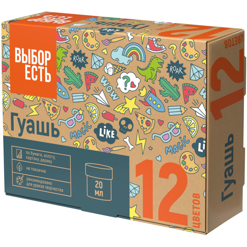 Изображение товара Гуашь Выбор есть 12 цветов 20 мл для детского и художественного творчества
