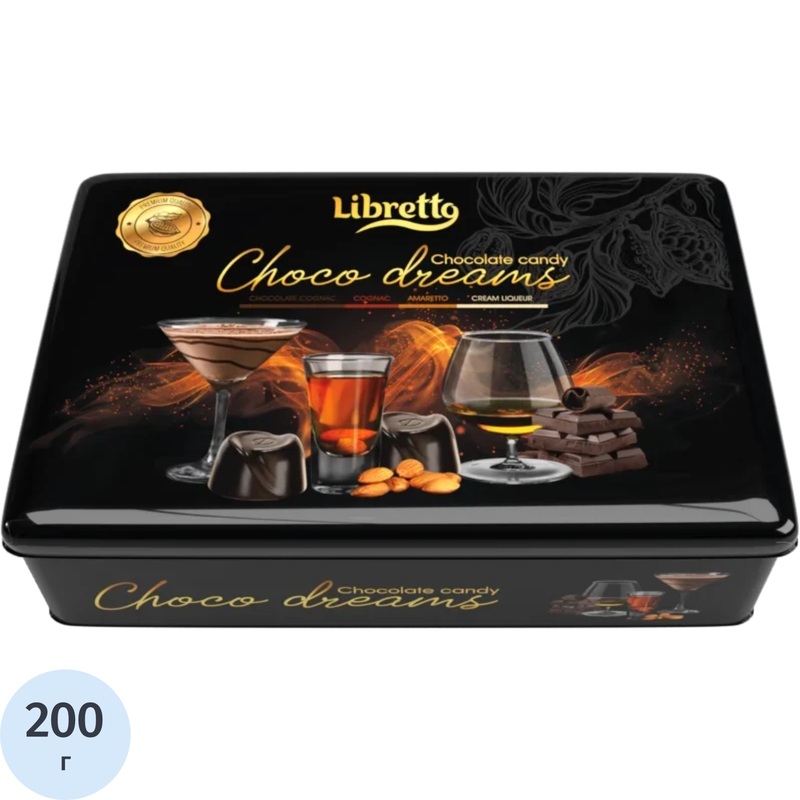 Изображение товара Конфеты Libretto ассорти 200 г
