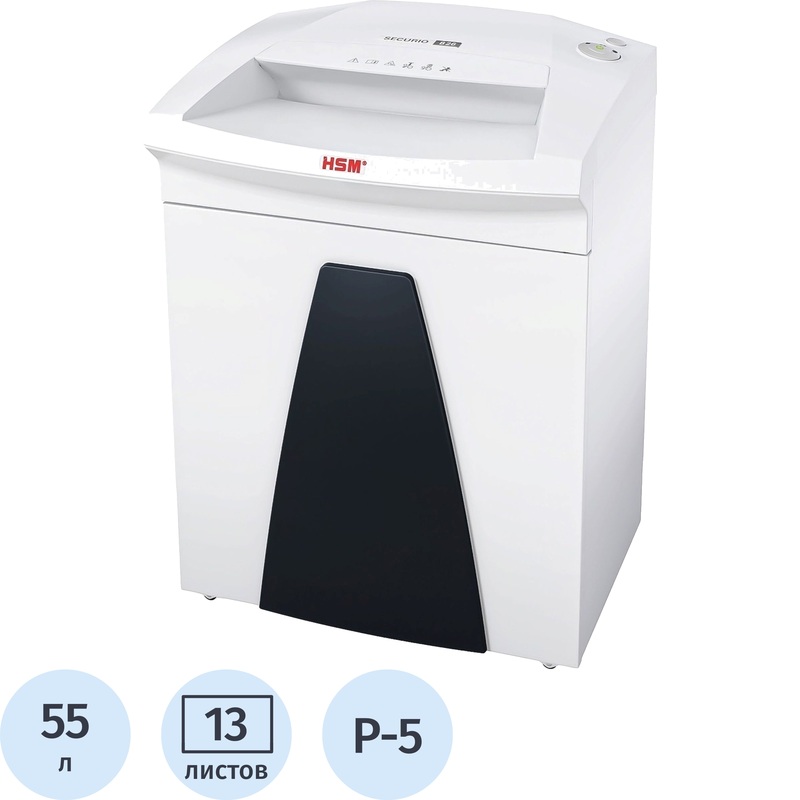 Изображение товара Шредер HSM Securio B26 уровни секретности до Р-5 55 л корзина
