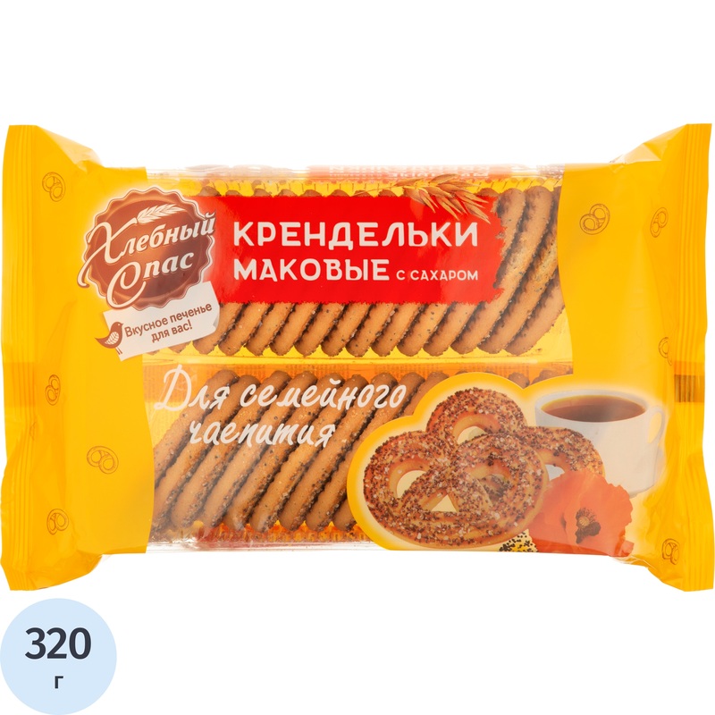Изображение товара Печенье сдобное Хлебный спас Крендельки маковые с сахаром 320 г