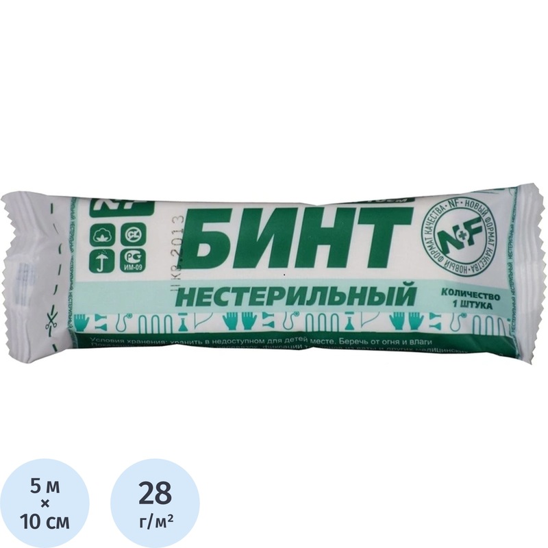 Изображение товара Бинт марлевый медицинский Ньюфарм нестерильный 5 м x 10 см 28 г/кв.м