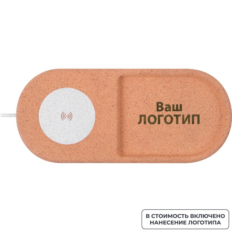 Изображение товара Зарядное устройство беспроводное Rombica NEO Eco XL с лазерной гравировкой