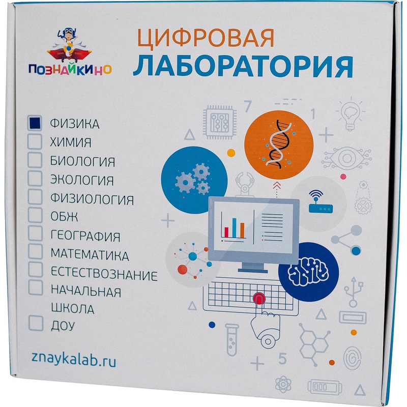 Изображение товара Цифровая лаборатория Познайкино ЦЛ-УОК-ФИЗ001 для физики