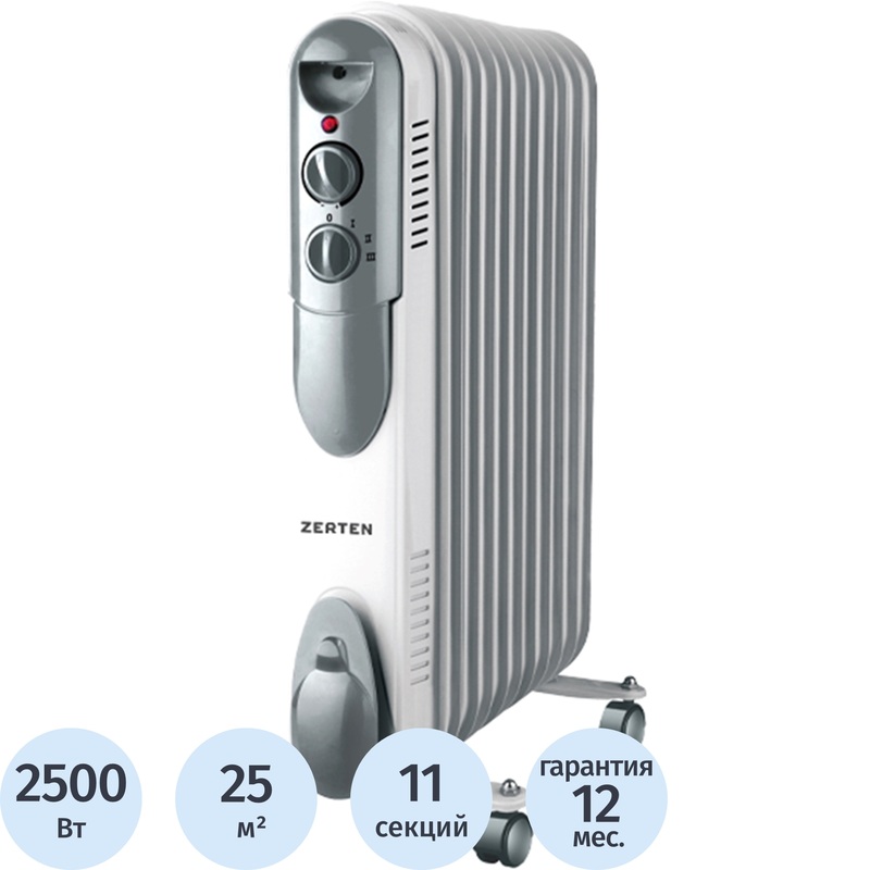 Изображение товара Радиатор масляный Zerten UZS 25 2500 Вт 11 секций 25 м2 механическое управление