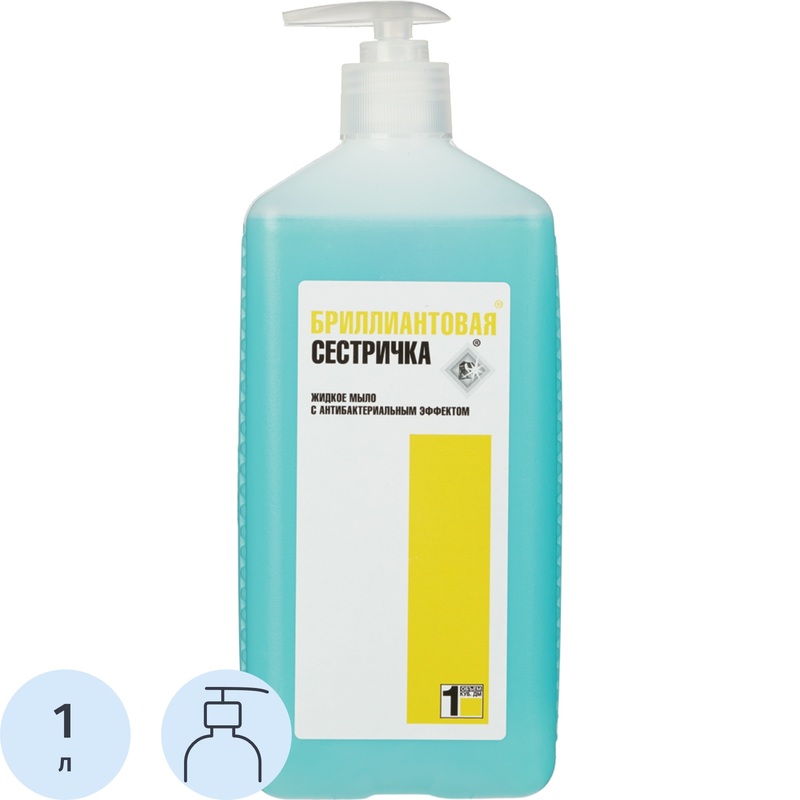 Изображение товара Жидкое дезинфицирующее мыло Бриллиант 1 л с дозатором для гигиены рук и кожных покровов